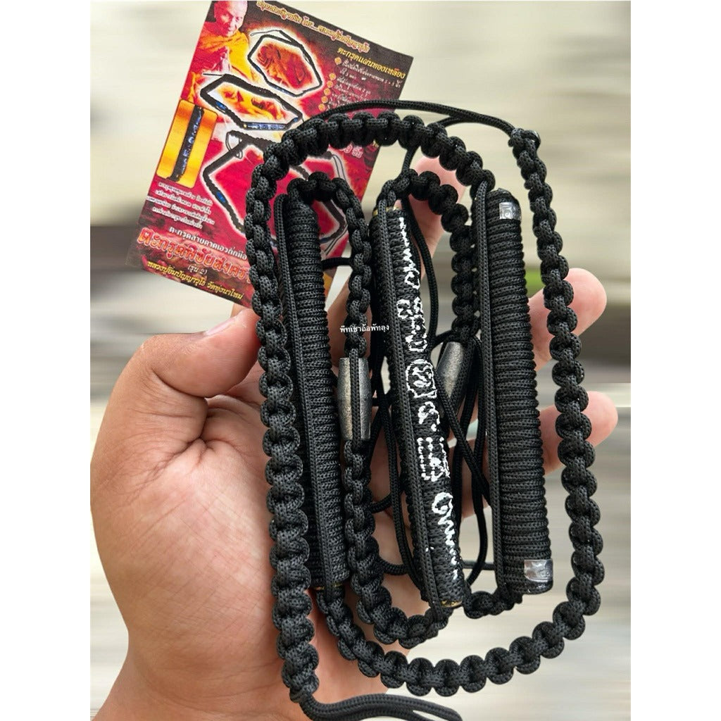 ⚔️ WARRIOR’S SHIELD: TAKRUT PICHAI SONGKRAM 🛡️The Sovereign Protection & Resilience Belt