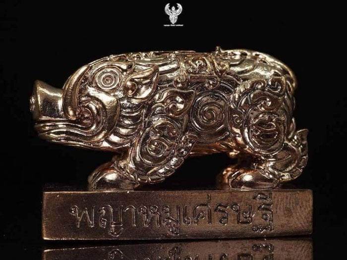 Wealthy Boar Amulet – Phaya Moo Setthi | Luang Pho Whan Blessing | Wat Khlong Khoon, Phichit | Prosperity &amp; Business Success Charm 富贵野猪护符 – 富贵之猪 | 卢庙宽大师加持 | 泰国披集府古庙 | 财运与事业成功护身符 - Thai Blessing Co