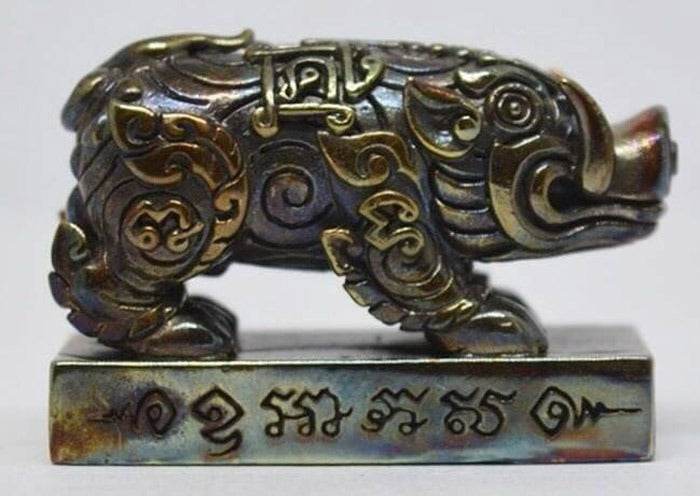 Wealthy Boar Amulet – Phaya Moo Setthi | Luang Pho Whan Blessing | Wat Khlong Khoon, Phichit | Prosperity &amp; Business Success Charm 富贵野猪护符 – 富贵之猪 | 卢庙宽大师加持 | 泰国披集府古庙 | 财运与事业成功护身符 - Thai Blessing Co