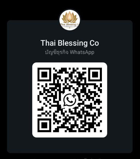 Hun Payont Mon Phra Kan – Khun Luang Open Camp, 2nd Edition by Luang Pu Sak Samahito (Special Trio Materials – Ultimate Luck for Gambling)