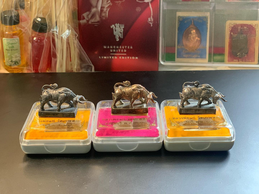 🦬 Wua Thanu Saturn 5 "Maha Pror Maha Gun" Edition – Supreme Victory & Ultimate Protection Amulet (Ratchaburi 2020)