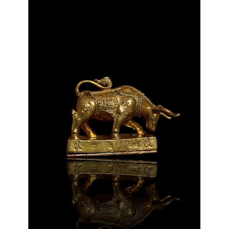 🦬 Wua Thanu Saturn 5 "Maha Pror Maha Gun" Edition – Supreme Victory & Ultimate Protection Amulet (Ratchaburi 2020)