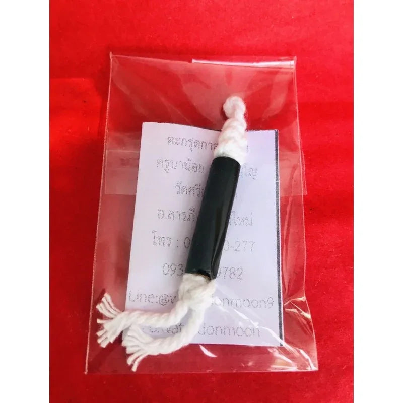🛡️ ZenShield™ Lanna Reflection Talisman (By Kruba Noi, The Master of Northern Thailand)