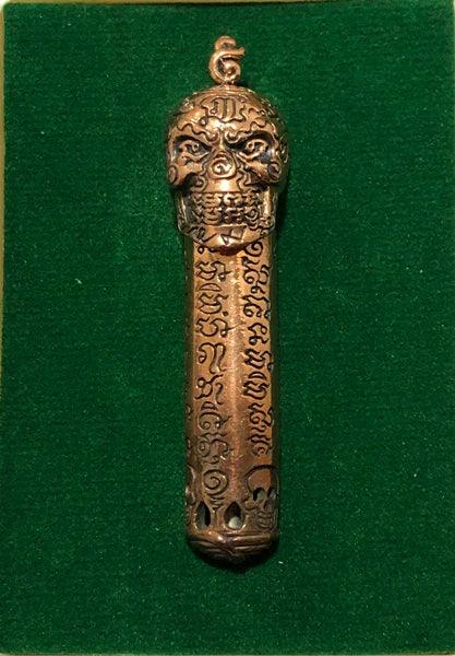 💀 Golden Skull Takrut "Sap Mang Kang" (1st Edition, 2013): Wealth & Protection Amulet – Phra Ajarn Lek, Wat Tham Khao Noi – Gambling Luck & Ghost Whisperer