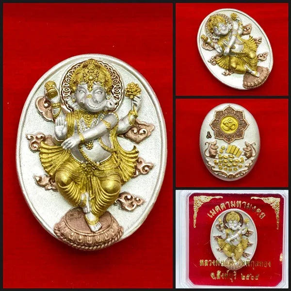 🪙 “Dancing Ganesha Nataraja Medal” – 2.5 x 3 cm Metta, Creativity & Success Amulet, “Meta Mahamongkol” Edition, Wat Phikun Thong (B.E. 2565)