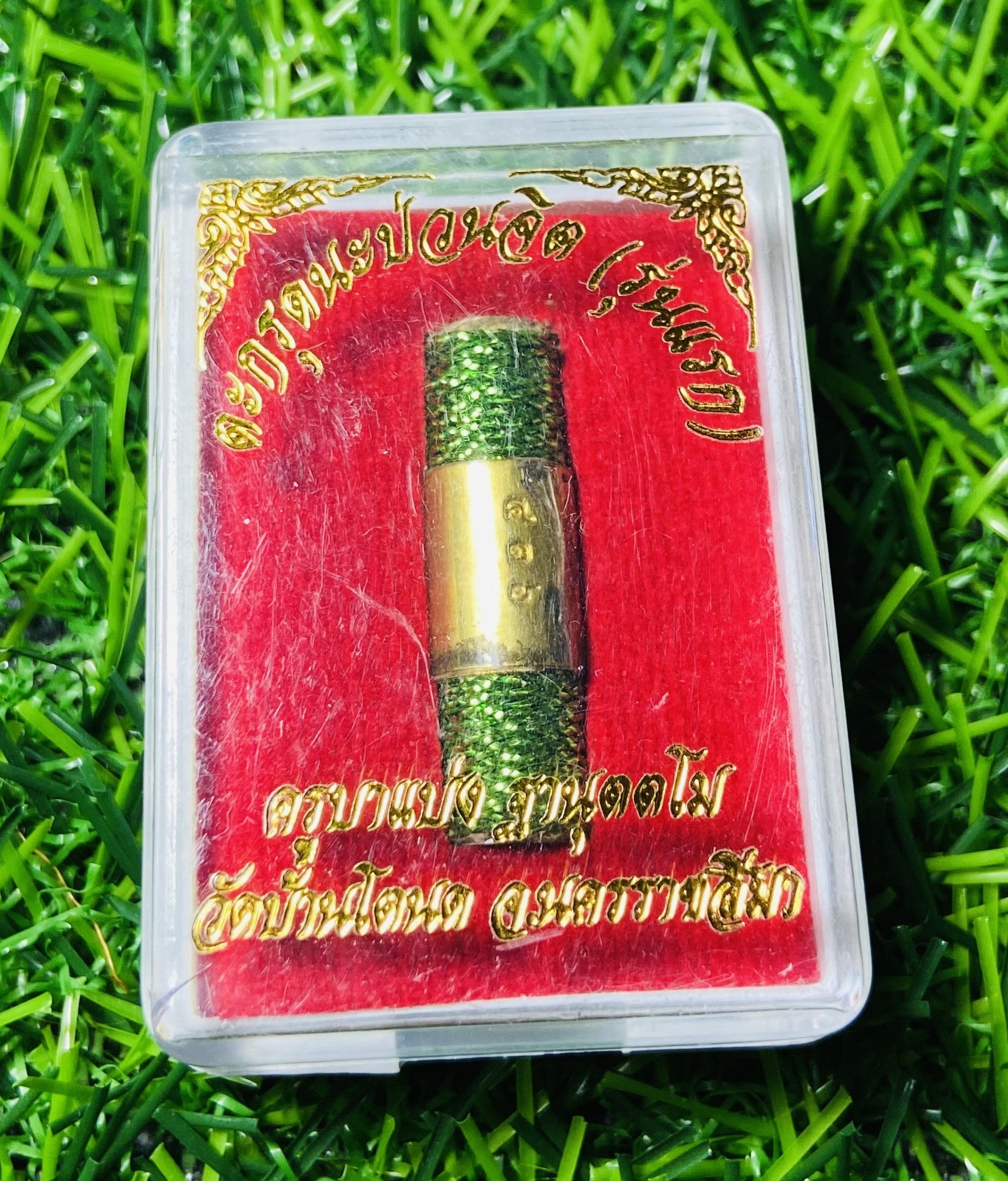 💥 Unlock Irresistible Charm & Prosperity with Limited Edition Takrut Na Puang Chit by Kruba Baeng! Default Title