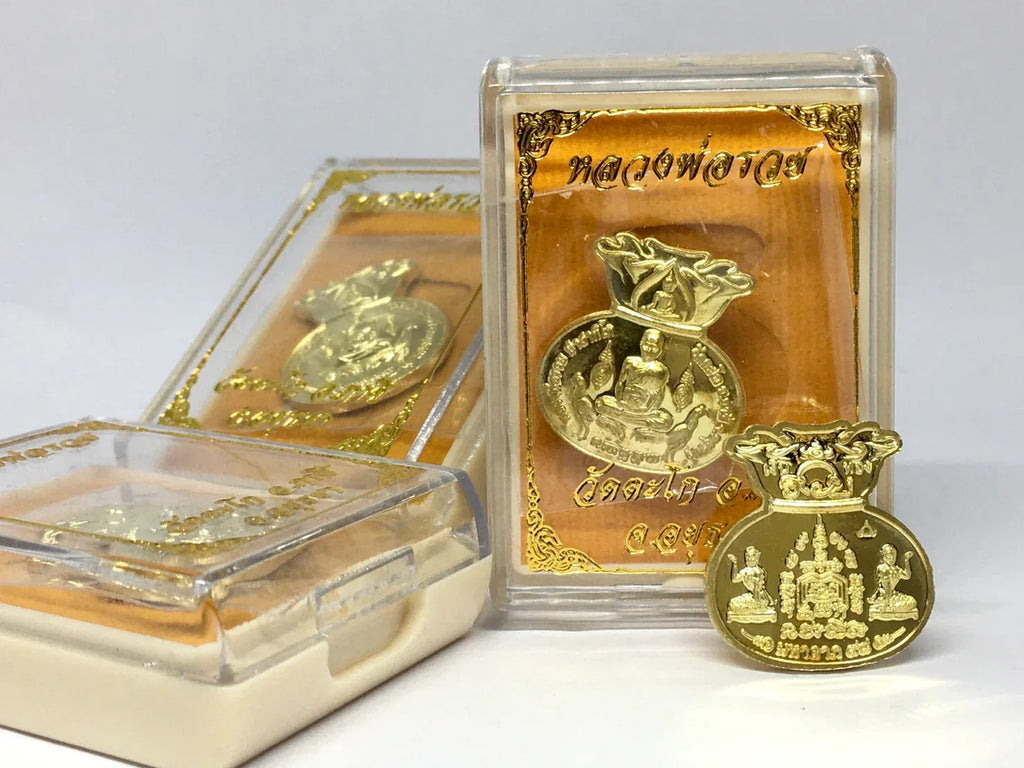 💰 The Wealth Catcher: "Tung Ngern Tung Tong" (Money Bags) Coin - Maha Lap 98 Edition (Wat Tako)
