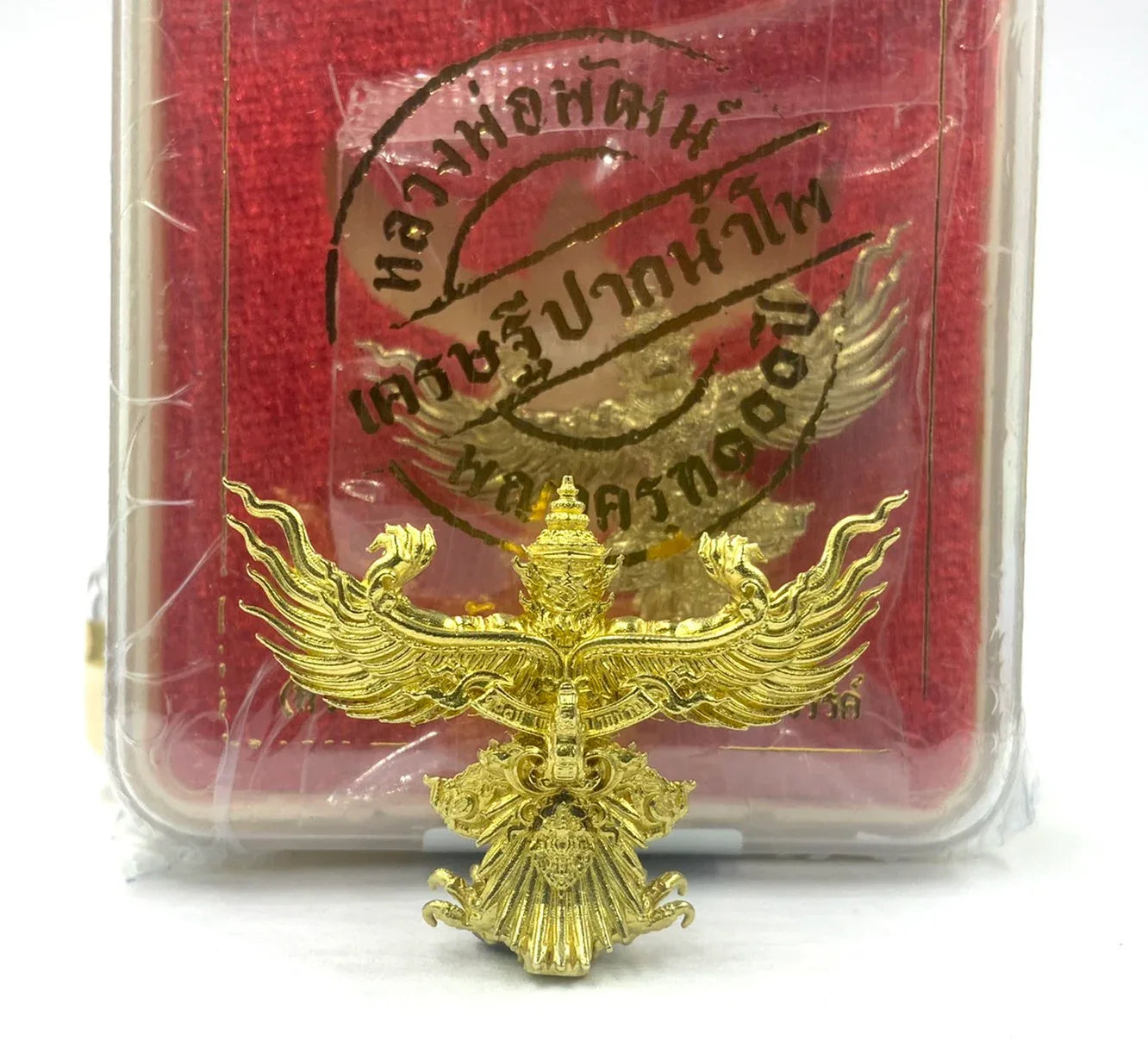 🦅 Phaya Garuda "100 Years Millionaire" Amulet: Small Mold (2.5cm) – Luang Phor Phat (Wat Huay Duan) – Double Consecrated for Wealth & Power