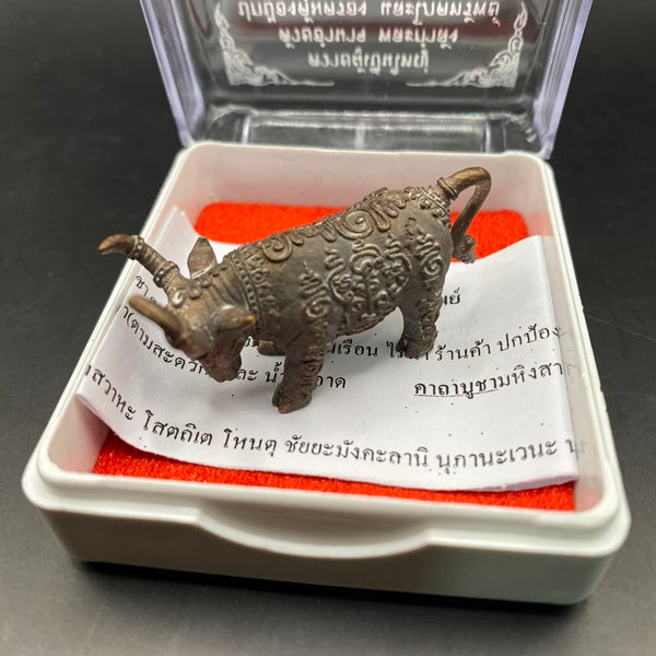 Maha Buff Wealth Charm – Ultimate Spiritual Protection for Abundance and Prosperity