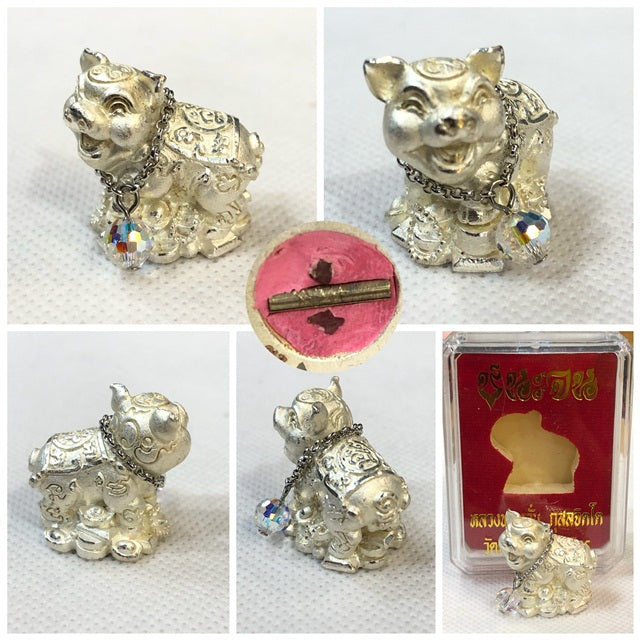 🐷💰 Supreme Wealth Pig Talisman – "Chana Chun" Edition for Victory Over Poverty & Massive Fortune