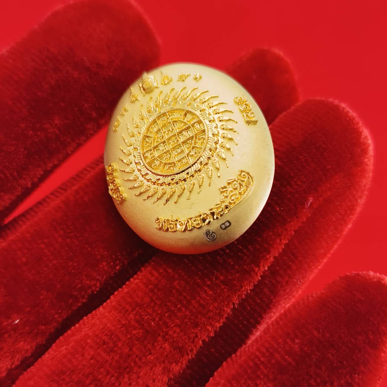 Sacred Phra Phrom Amulet – “Phon Phrom Likhit” Edition