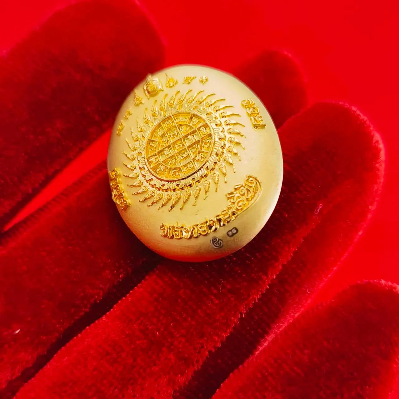 Sacred Phra Phrom Amulet - Phon Phrom Likhit Edition for Prosperity and Protection