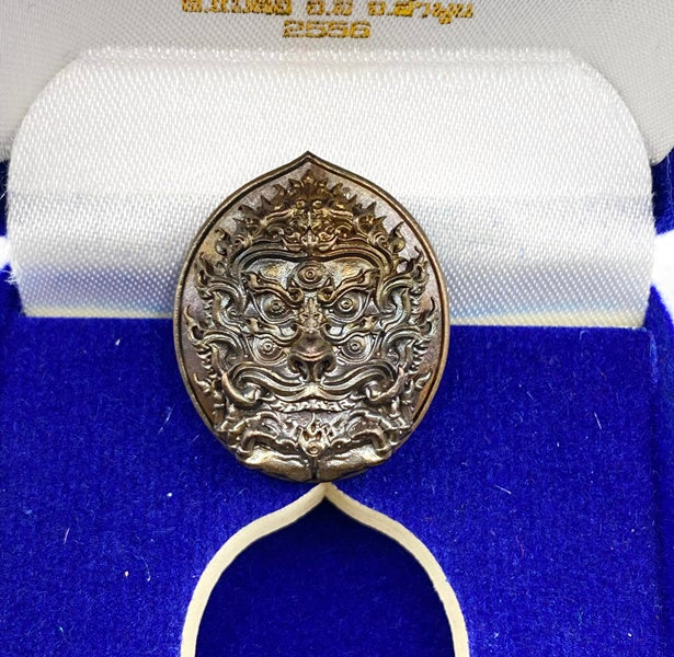 👁️👂 Supreme Si Hu Ha Ta Four-Ears Five-Eyes Amulet – "Bandrai Sawan" Edition for Divine Luck & Invincible Protection