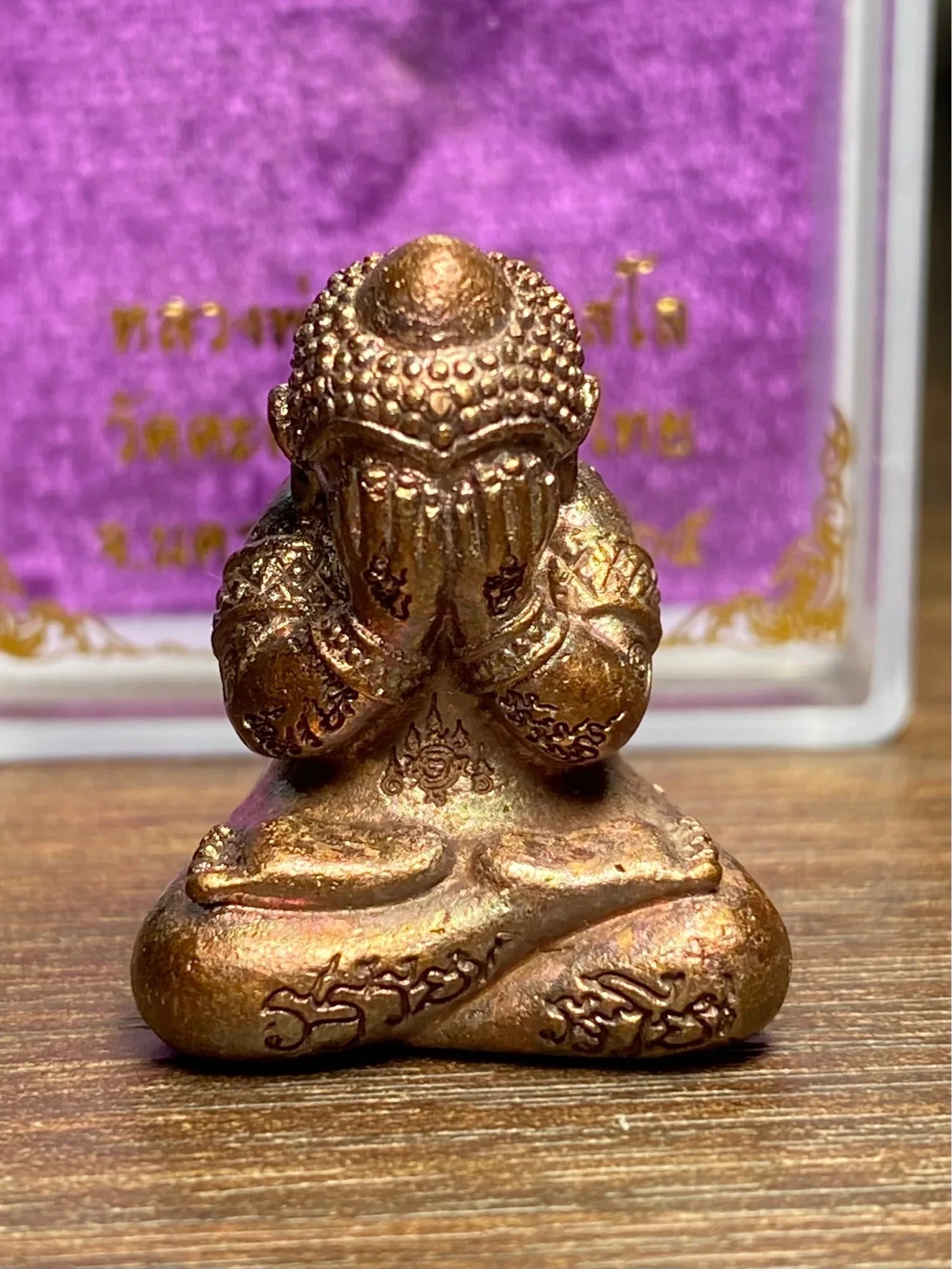 🪙 “Supreme Miracle Wealth Phra Pidta – 2022 Prosperity & Protection Amulet by Luang Pho Yot, Wat Takhror (Nakhon Ratchasima)”