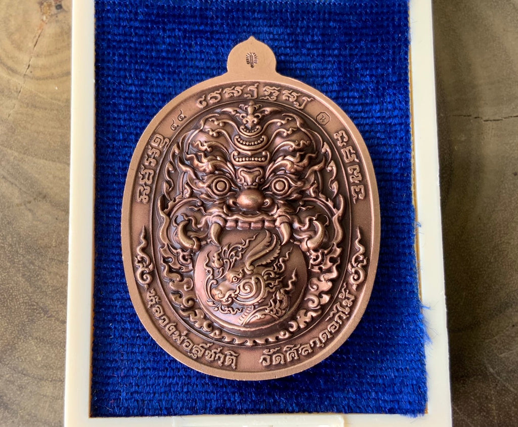 💰 Thao Wessuwan "Thep Setthi" (Deva Millionaire) Coin: "Na Thewada" Edition by LP Suchart (Wat Sila Dok Mai) – Wealth & Divine Protection