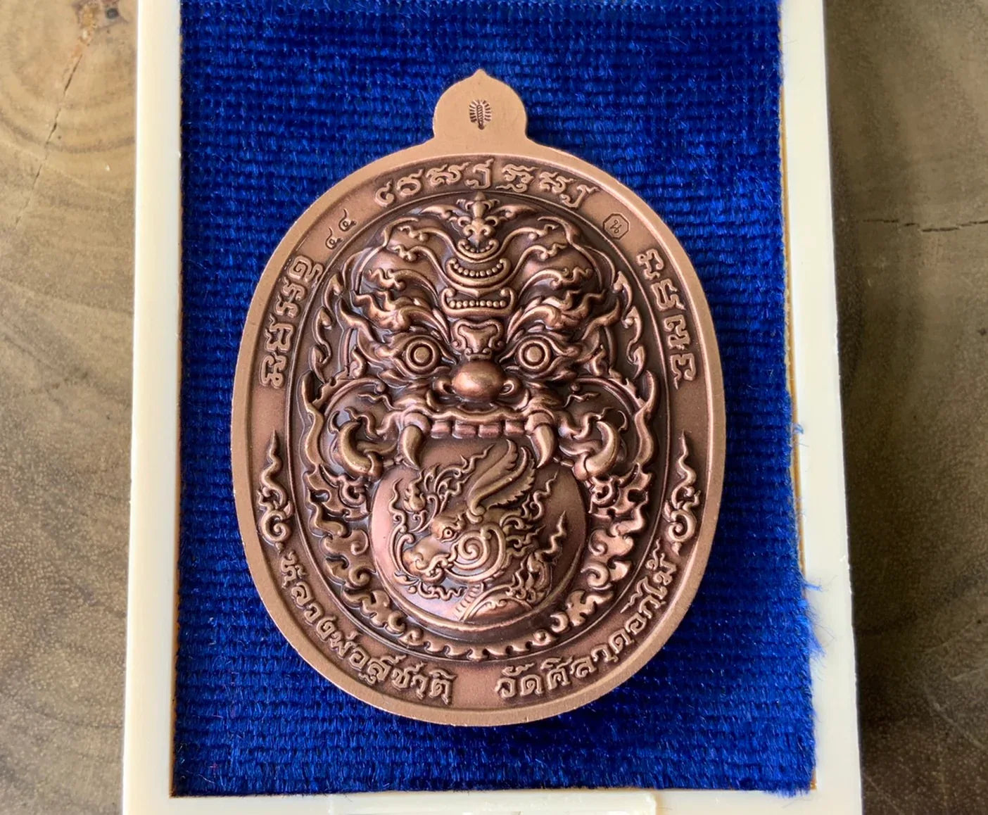 💰 Thao Wessuwan "Thep Setthi" (Deva Millionaire) Coin: "Na Thewada" Edition by LP Suchart (Wat Sila Dok Mai) – Wealth & Divine Protection