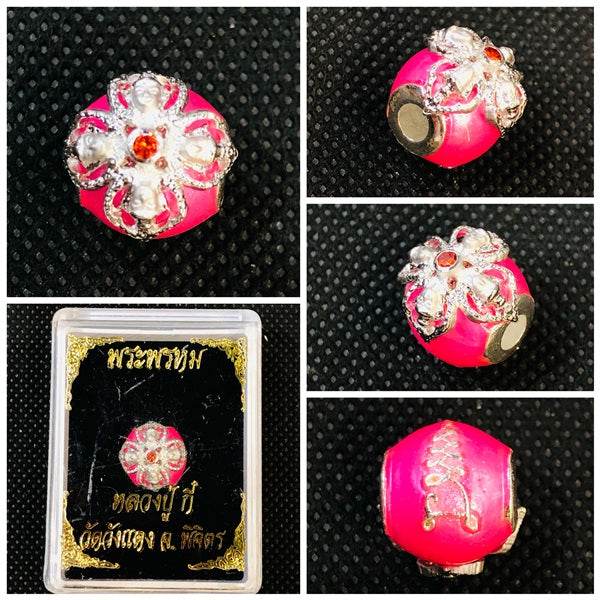 Phra Kru Pilat Thammavimon Blessing Amulet Bracelets ร้านค้าของฉัน Blue enamel Pink enamel Yellow enamel Pink enamel-Yellow enamel-Blue enamel-Green enamel-Orange enamel-Red enamel-Purple enamel-