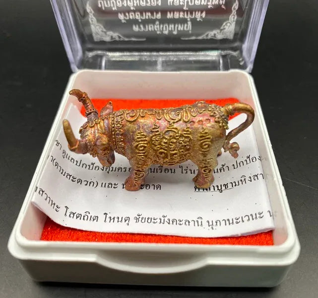 Unlock Mahingsa Phok Sap Amulet for Spiritual Armor and Prosperity