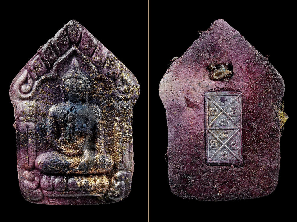 Khun Paen Phrai Mae Chuen 2 – Sacred Fortune Spirit Amulet, Blessed by Phra Kru Palad Anuttara, Wat Pa Non Nang Chuen, Roi Et