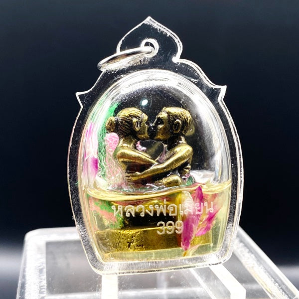 🌟 Inn Koo Enchanted Charm - Powerful Maha Saneh Love Booster & Spiritual Protection with Sacred Oil Default Title