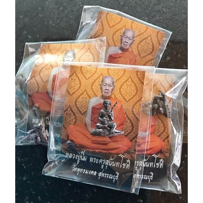 Jao Ngo – Giver of Endless Riches &amp; Fortune Ancient Thai Wealth Amulet - Thai Blessing Co