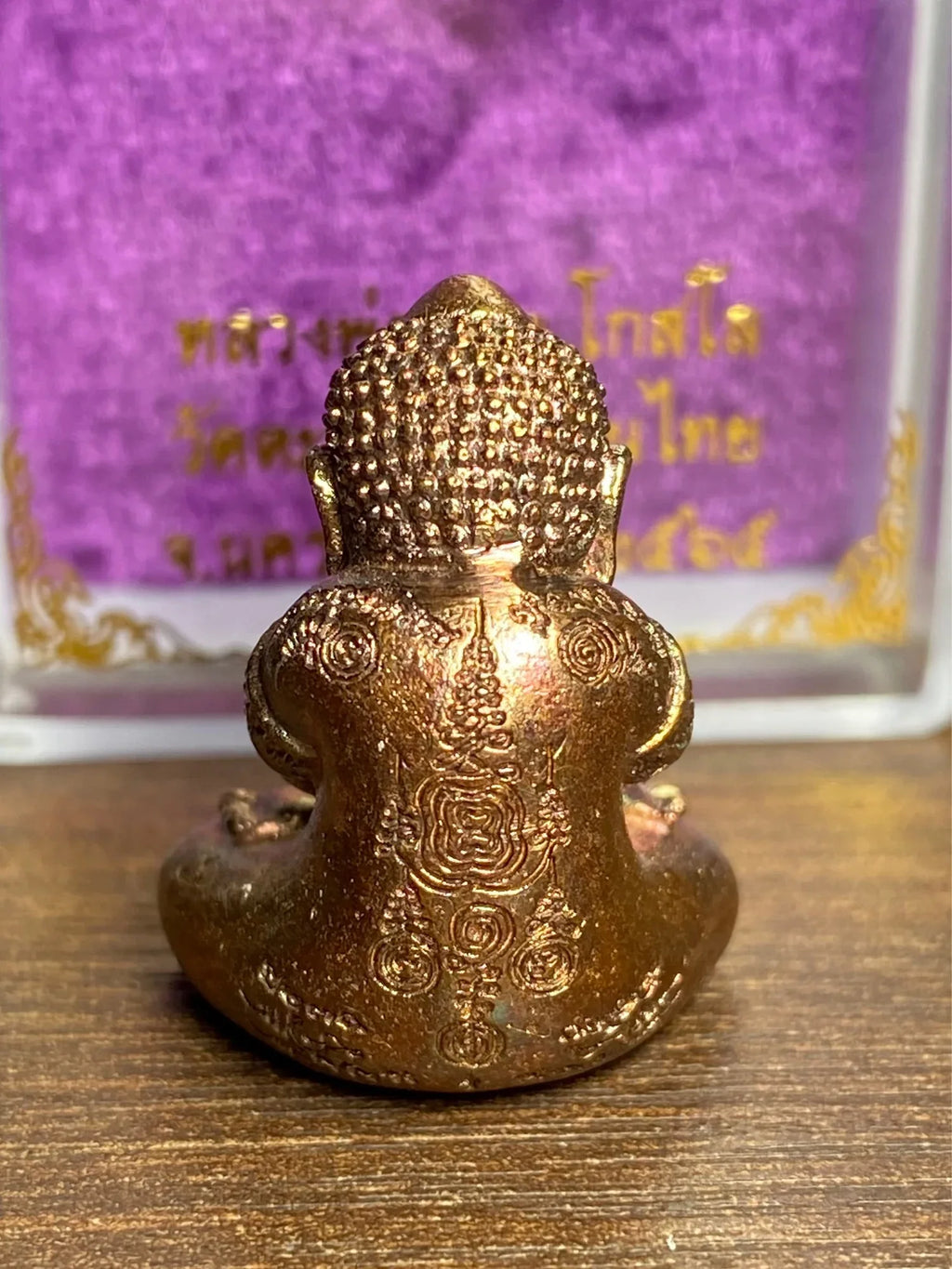 🪙 “Supreme Miracle Wealth Phra Pidta – 2022 Prosperity & Protection Amulet by Luang Pho Yot, Wat Takhror (Nakhon Ratchasima)”