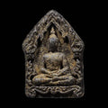 Discover Authentic Power of First Edition Khun Phaen Amulet - Sacred Thai Heritage for Divine Protection Default Title