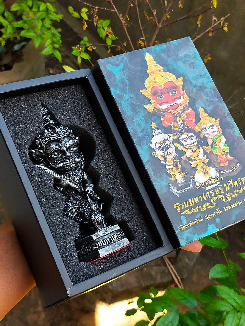 Kuwen Noi Amulet Statue 6-Inch for Wealth, Prosperity, Abundance, and Success