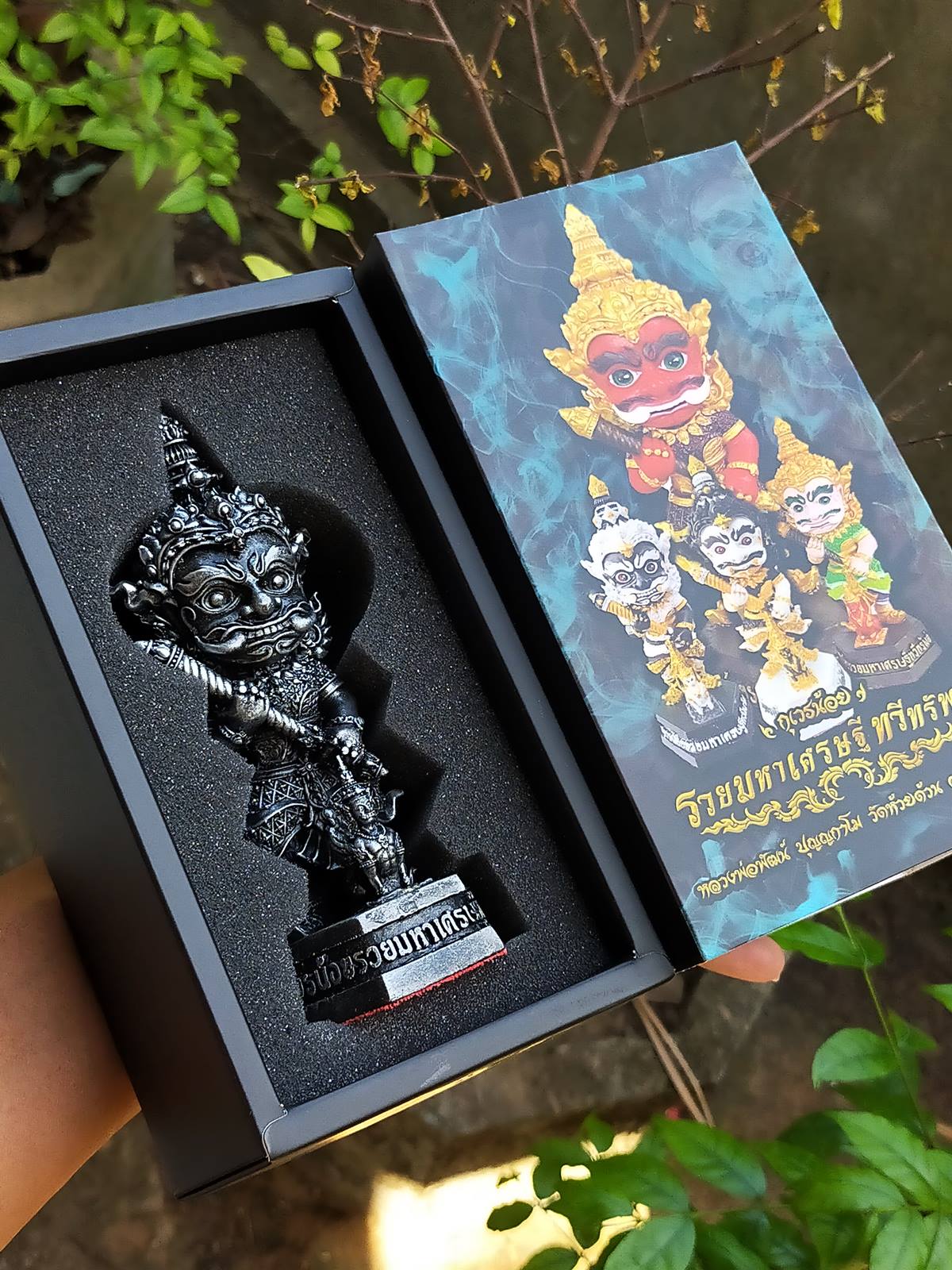 Kuwen Noi Amulet Statue 6-Inch for Wealth, Prosperity, Abundance, and Success