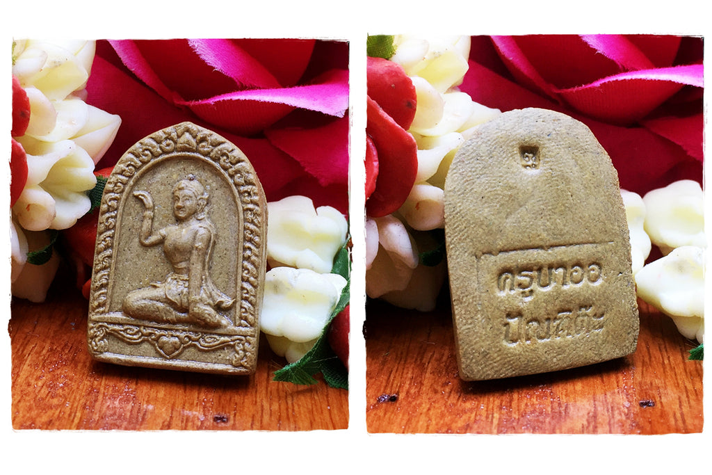 ✨🧘‍♂️🔮 Authentic Thai Amulet First Matriarch Core - Consecrated Bio-Mineral Oil-Powder Token (First Edition 2011), Kruba Orr Tai Yai Lineage Masterpiece