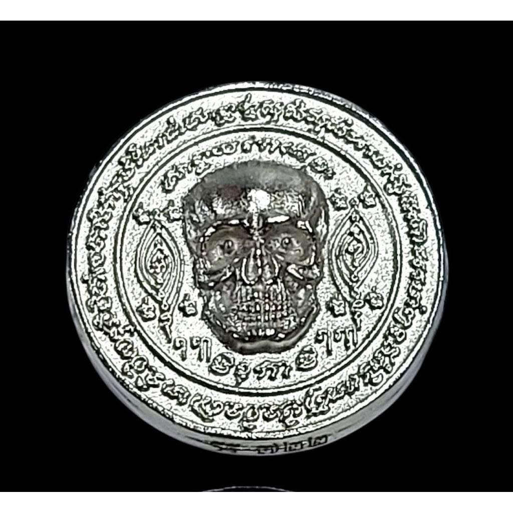 Ajahn Phanuthap Blessed Coin - Authentic Thai Amulet Whispering Spirit Coin ชุบเงิน