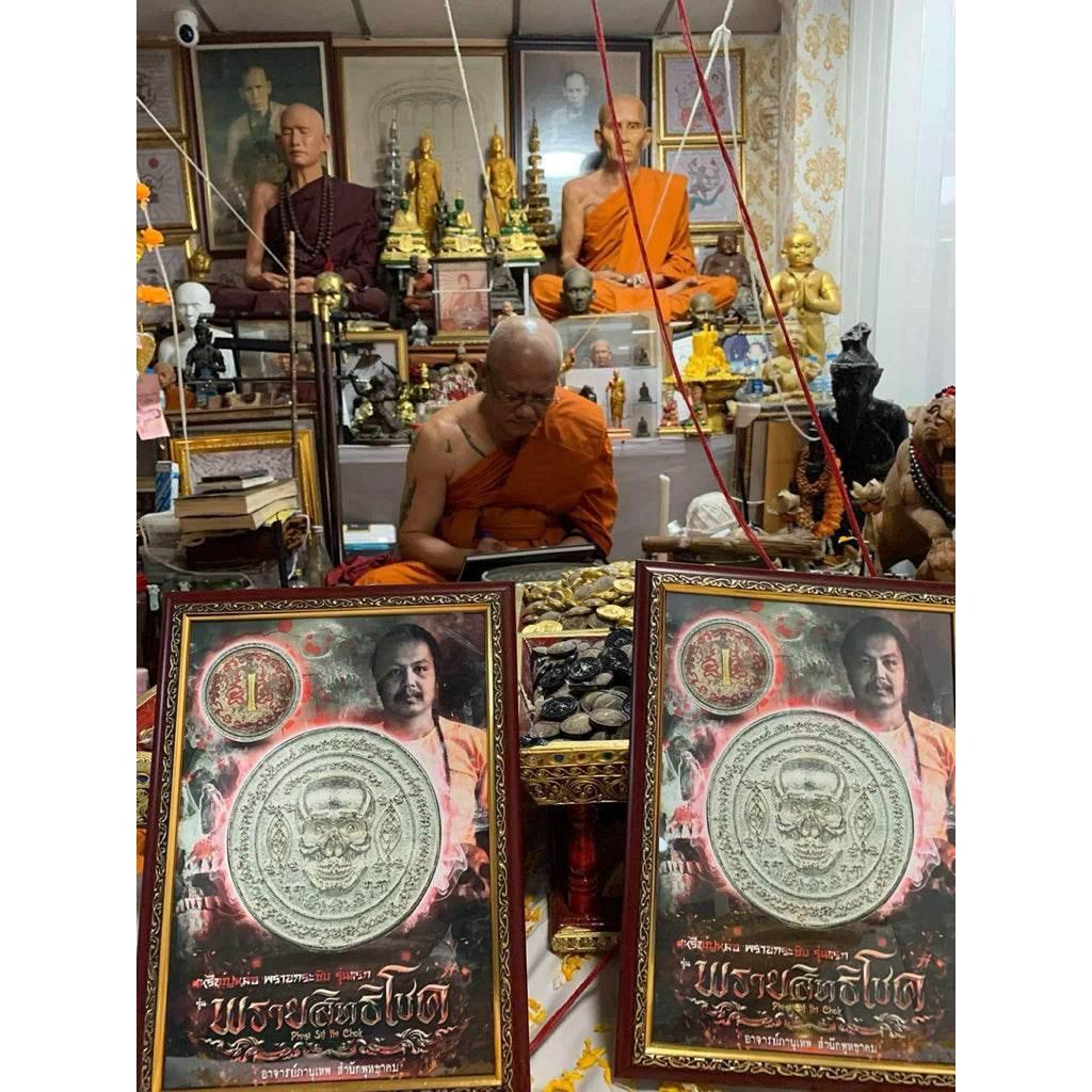 Ajahn Phanuthap Blessed Coin - Authentic Thai Amulet Whispering Spirit Coin