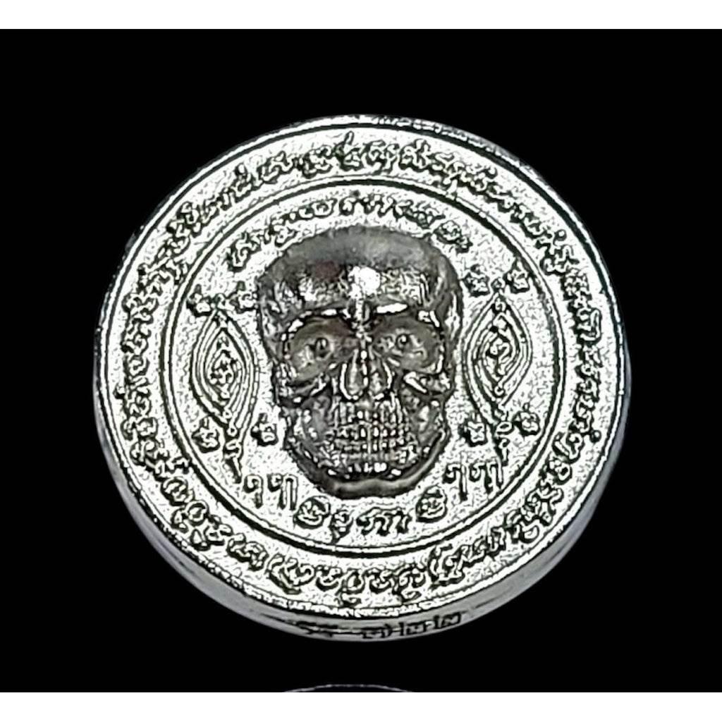 Ajahn Phanuthap Blessed Coin - Authentic Thai Amulet Whispering Spirit Coin ชุบเงิน