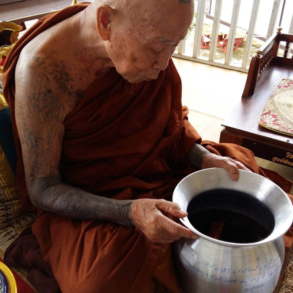 Ajahn Uu Wijinda Charm Oil - Authentic Thai Blessing One-Sake.com Default Title Default Title-