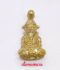 Ruesi Nok Ked Amulet Maha Yantra Wai Kru for Love, Wealth, and Protection Gold fuse