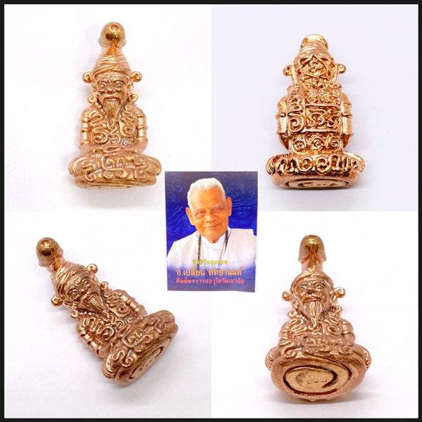 Ruesi Nok Ked Amulet Maha Yantra Wai Kru for Love Wealth and Protection ร้านค้าของฉัน Gold fuse copper Gold fuse-copper-
