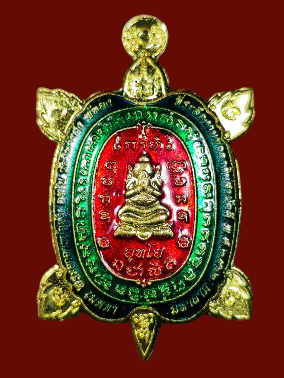 Gold green red turtle amulet pendant Phaya Tao Ruen Amulet Blessed by Phra Ajarn Uthai. Thai devotional bracelet charm