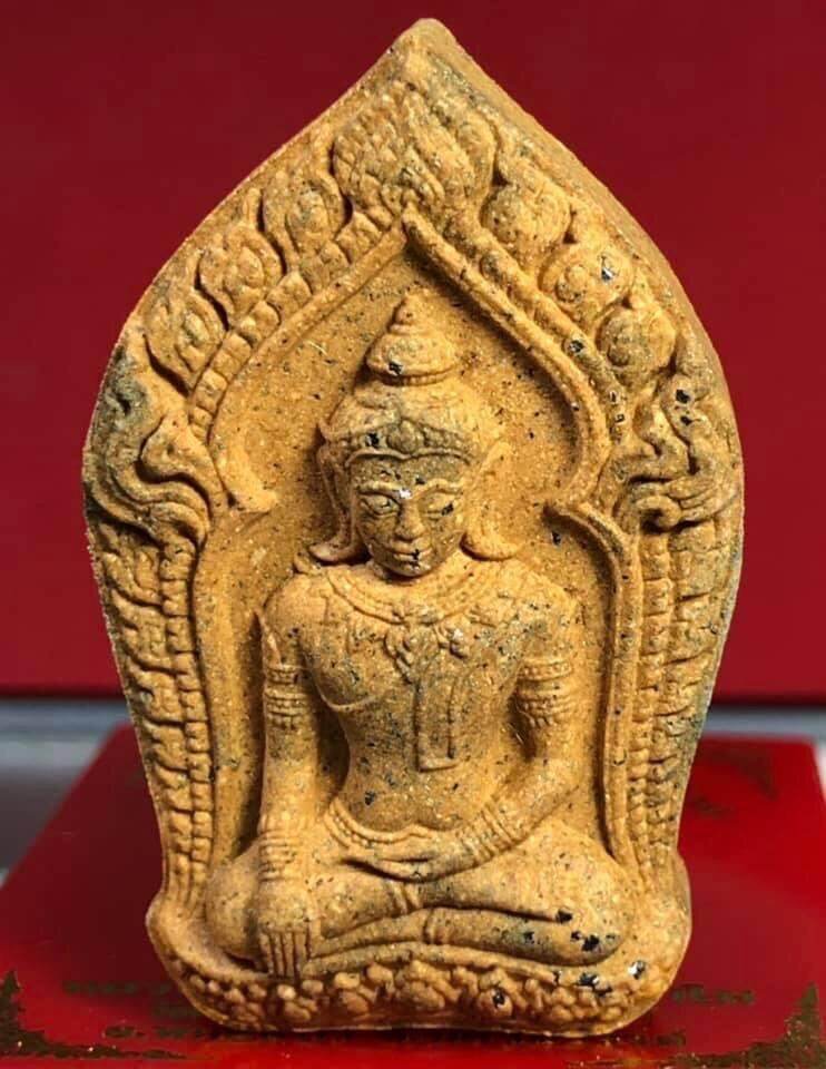 Yod Khun Phon Pak Nam Pho amulet yellow clay seated Buddha with ornate flame frame for protection