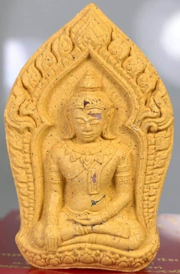 Yod Khun Phon Pak Nam Pho amulet yellow clay Thai seated Buddha in ornate flame frame for protection and good luck