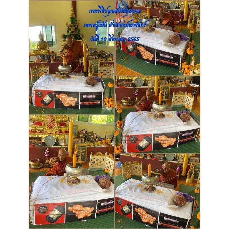 Collage of Thai monk blessing a decorated altar with amulet box and ritual items akrut Maha Prap – Protective Amulet