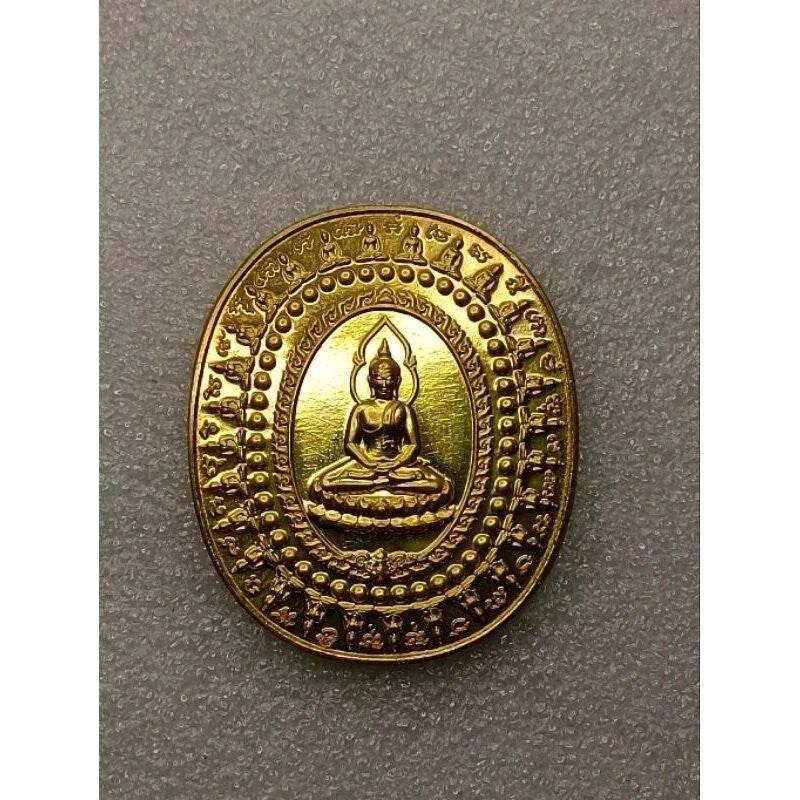 28 Buddhas Amulet for Protection Thai Blessing Charm - Spiritual Guardian Talisman