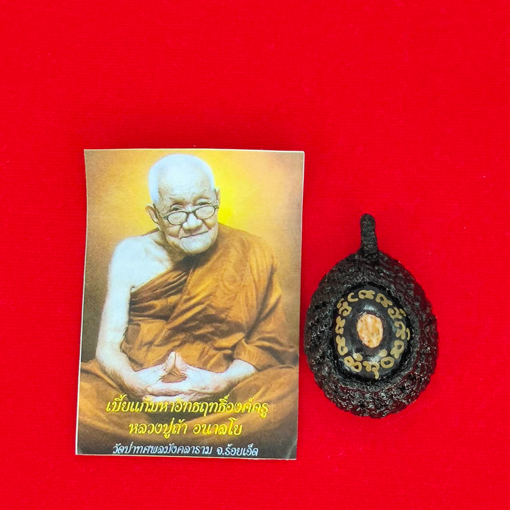 Bia Gae amulet for protection with image of monk, ideal for spiritual decoration and belief