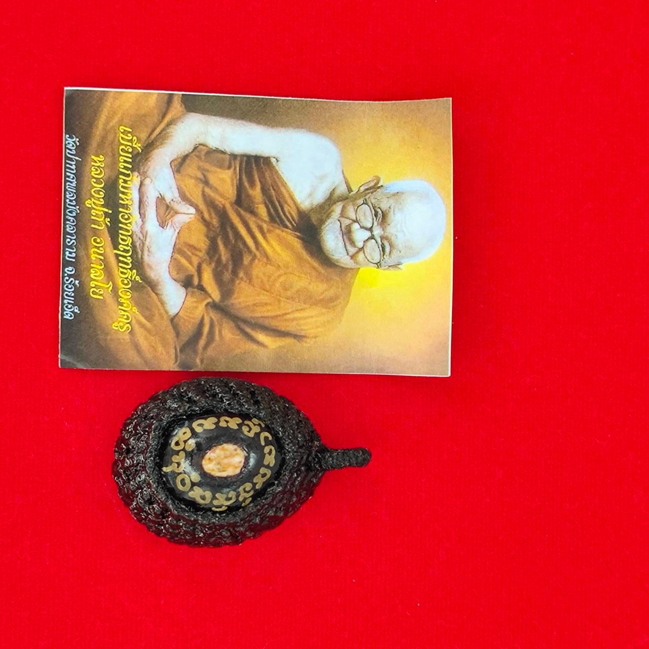 Bia Gae Amulet Protection - Authentic Thai Blessing Co Charm for Safety