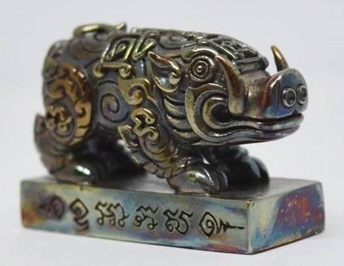Phaya Moo Setthi Amulet - Thai Lucky Pig Charm for Prosperity and Good Fortune