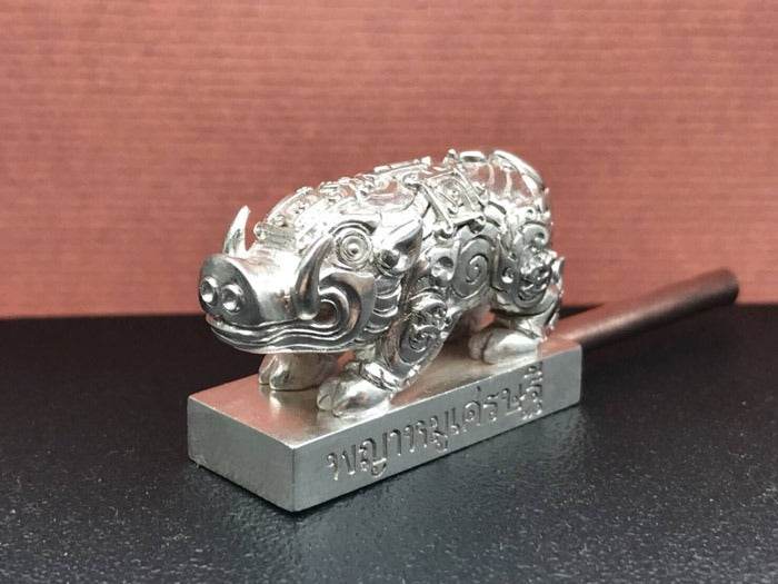 Silver Phaya Moo Setthi boar talisman statue on engraved base for Thai feng shui altar decor
