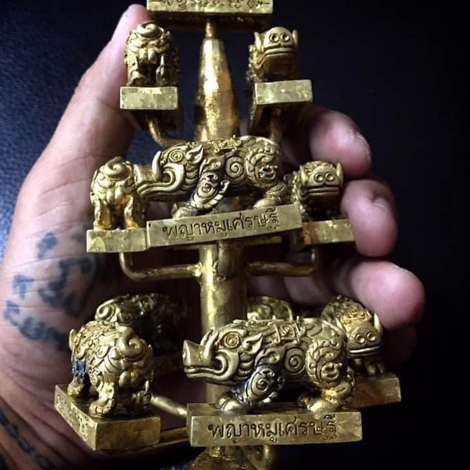 Phaya Moo Setthi Amulet - Thai Lucky Pig Charm for Prosperity and Good Fortune