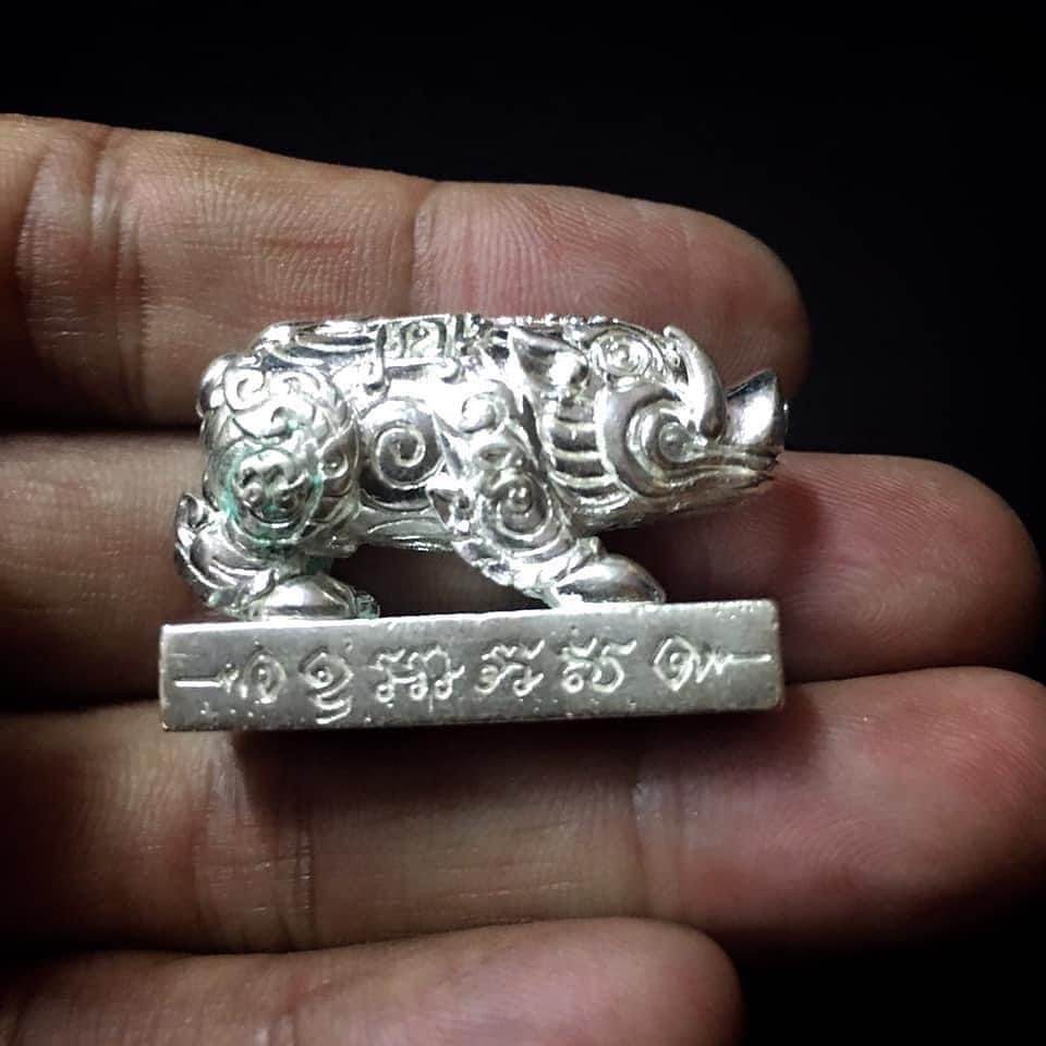 Phaya Moo Setthi silver amulet pig figurine on inscribed base handheld feng shui wealth charm