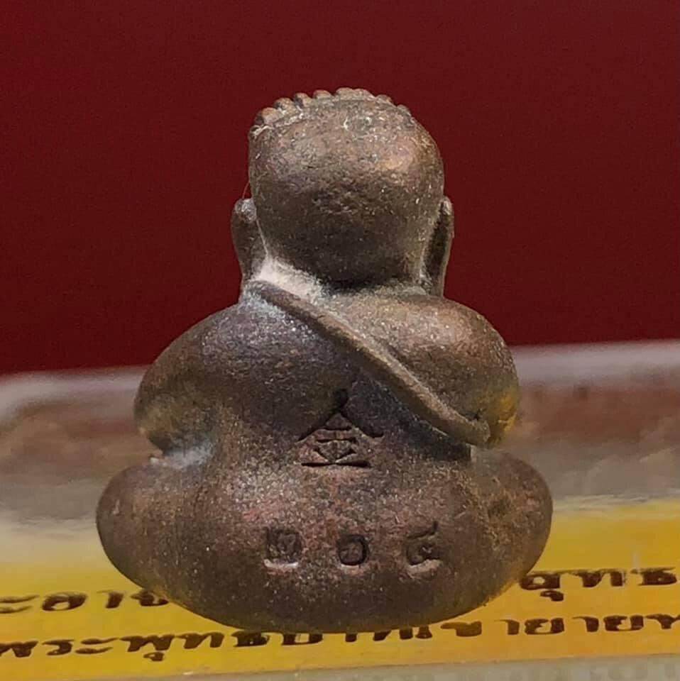 Thai Phra Phidta Blessing Amulet for Protection and Good Fortune - Chao Sua Khot Kim Luang Phor Thong