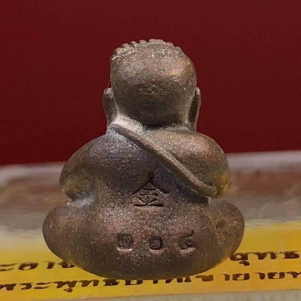 Thai Phra Phidta Blessing Amulet for Protection and Good Fortune - Chao Sua Khot Kim Luang Phor Thong