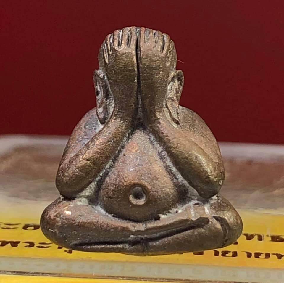 Thai Phra Phidta Blessing Amulet for Protection and Good Fortune - Chao Sua Khot Kim Luang Phor Thong Default Title